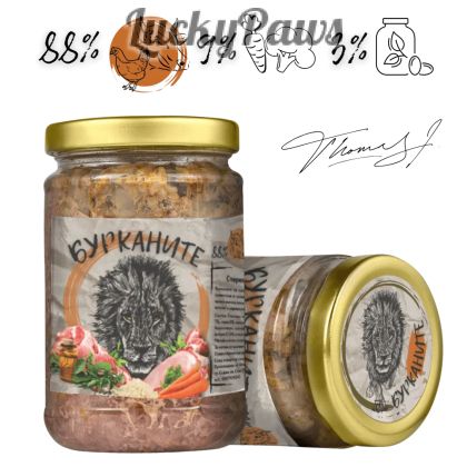 Бурканите - храна за котки с говеждо и пилешки сърца 15 х 280 г (Стек)