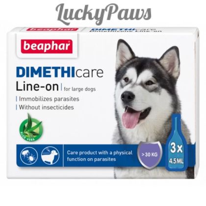 Dimethicare Line-on Beaphar - спот он с Димитикон, 3 броя, за едри породи, над30кг, без инсектицид