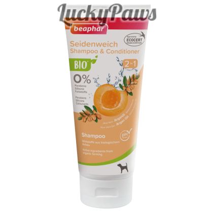 Beaphar Bio Conditioner 2 in 1 200мл - с био арганово масло, кайсия, алое вера, неутрално pH, без парабени, алкохол, силикон