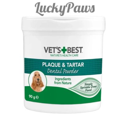 Vet's Best Dental Powder Dog 90гр дентална пудра за кучета с водорасли и Спирулина