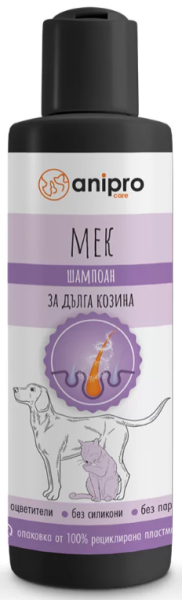 anipro Шампоан за кучета и котки, мек с кератин