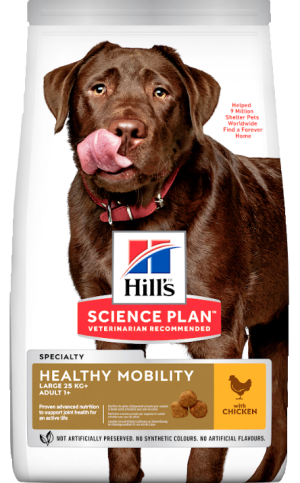 HILL'S SCIENCE PLAN Healthy Mobility Large Breed Adult Dog - Пилешко 11+3кг