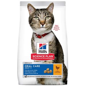 Hill's Science Plan Feline Adult Oral - Пилешко 6+1кг