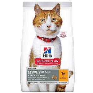 Hill's Science Plan Feline Young Adult Sterilised - Пилешко 8,5+1,5кг