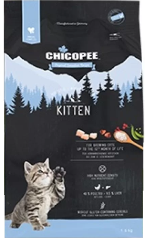 Chicopee Holistic Nature Line Kitten - храна за котки до 12 месеца 8кг