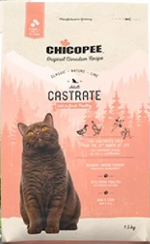 Chicopee Classic Nature Line Castrate - храна за котка със свежо птиче месо за кастрирани 15 кг