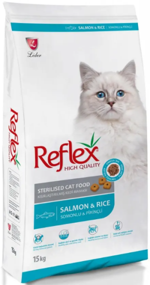 Reflex Sterilised Adult Cat - Специална храна за израснали кастрирани котки от всички породи с риба