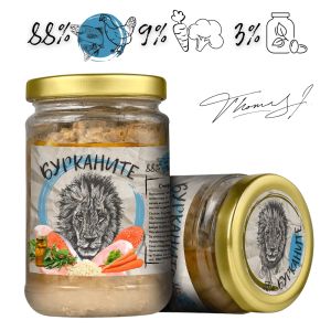 Бурканите - храна за котки със скумрия, пиле и зеленчуци 15 х 280 г (Стек)