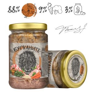 Бурканите - храна за котки с говеждо и пилешки сърца 15 х 280 г (Стек)